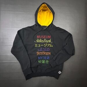 The Museum DC Hoodie Mens Large Black Pullover Zip Pockets Art Skater Streetwear